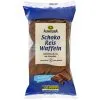 Alnatura Bio Schoko Reis Waffeln Vollmilch 100G 2 Alnatura Bio Schoko Reis Waffeln Vollmilch 100G -ALNATURA Verkäufe alnaturaschokoreiswaffelnvm