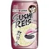 Miyako Sushi Reis Rundkorn 500G 2 Miyako Sushi Reis Rundkorn 500G -ALNATURA Verkäufe miyako sushi reis rundkorn 500g