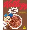 Kelloggs Choco Krispies 330G -ALNATURA Verkäufe schoko krispies 5053827207102